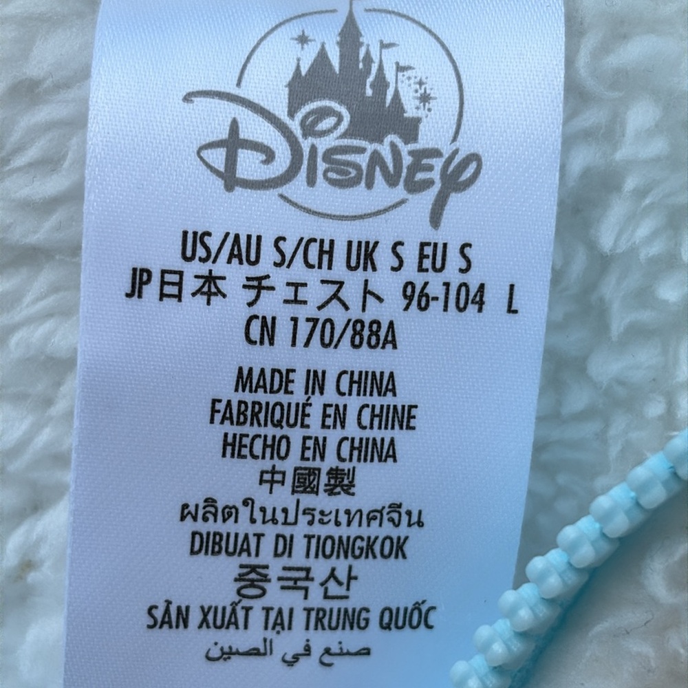 Disney small character fleece hoodie. NWOT!! - Picture 3 of 8